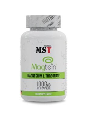 MST - Magnesium L-Threonate - 120 Kapseln INAKTIV!!!