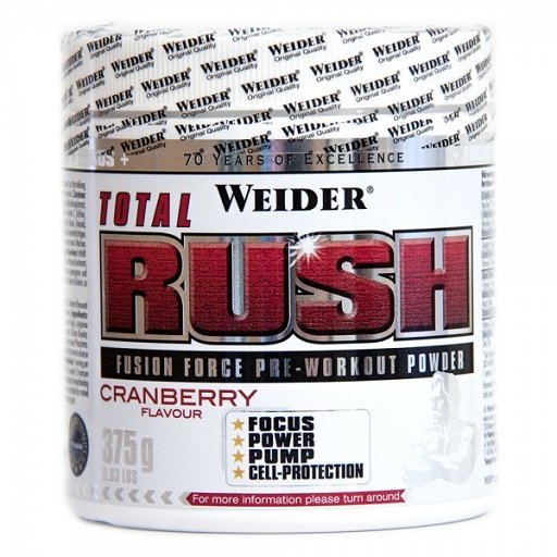 Weider Total Rush Booster 375g Cranberry
