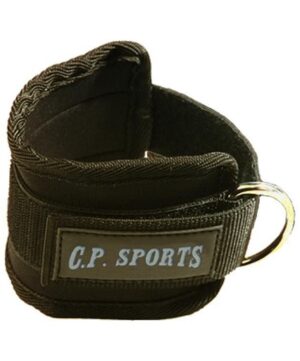 C.P.Sports Hand- und Fußschlaufe