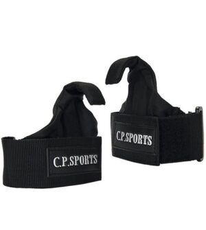 C.P.Sports Profi Klimmzughaken